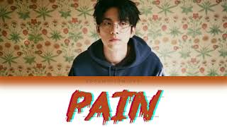 Isaac Hong 홍이삭  PAIN Lyrics hanromeng [upl. by Alessig]