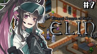 【Elin】i absolve you of your sins【vtuber】 [upl. by Klapp]