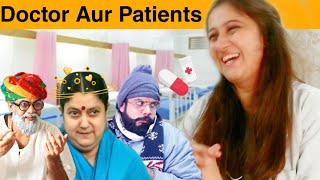 Doctor aur Patients  Prateek Ka Gyan [upl. by Eanaj]