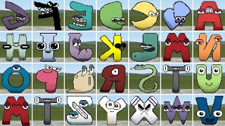 NEW BABY LOWERCASE ALPHABET LORE FAMILY 3 Garrys Mod [upl. by Harwill437]