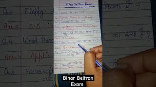 Bihar Beltron DEO exam QuestionsAnswers 2024 pyq [upl. by Lydia]