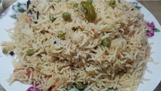 Mater Pulao Recipe by hamida dehlvi [upl. by Nauh27]