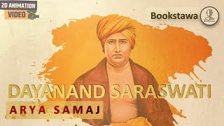 Dayanand Saraswati  Arya Samaj  Socio Religious Reform Movements in India for UPSC [upl. by Blount101]