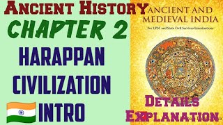 Harappa Civilization 🔥 ll Ancient History ll Poonam Dalal Dahia Book 🔥 ll Explained [upl. by Alyal61]