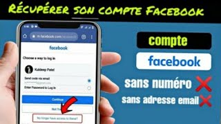 COMMENT RECUPERER UN COMPTE FACEBOOK SANS NUMERO SANS EMAIL [upl. by Poole]