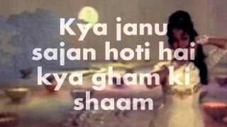 Kya Janu SajanKaraoke amp Lyrics Baharon Ke Sapne [upl. by Rockefeller]