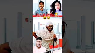 BANK cashiers 😂😂😂 comedy funny comadyshortvideo ytshorts [upl. by Nimad]