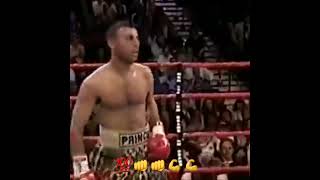 Barrera vs Naseem Hamed showdown boxing boxingknockout boxinglife [upl. by Ieso291]