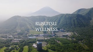 Rusutsu Wellness  Summer 60 sec [upl. by Nirat]