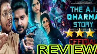 DHARMA REVIEW  DHARMA MOVIE REVIEW  THE AI DHARMA STORY REVIEW  DHARMA PUBLIC REACTION  MARATHI [upl. by Aguie]