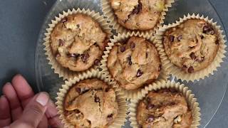 Vegan Banana Bread Muffins [upl. by Carrol]