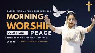 MORNING PEACE WORSHIP  JESUS SONGS  APOSTLE AKRITI DAS MINISTRY  WORSHIP 1 [upl. by Alisha]