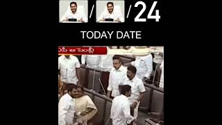 DATE 111124 🤣🤣  JAGAN TROLLS  TDP  JANASENA [upl. by Darwin802]