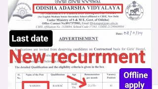 Odisha Adarsha Vidyalaya OAVS Recruitment 2024  Apply Offline For Various Posts missrout [upl. by Davena]