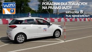 Kategoria B  Plac  Przygotowanie się do jazdy sprawdzenie stanu technicznego [upl. by Filippo]