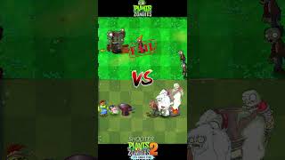 Pvz 2 Vs Pvz  Doom Shroom Cattail Cactus Plant Team Vs Gargantuar zombie Team [upl. by Hegarty]