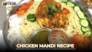 Restaurant Style Chicken Mandi  Chicken Mandi Recipe by Geo Life Style  chickenmandi mandirecipe [upl. by Smailliw]