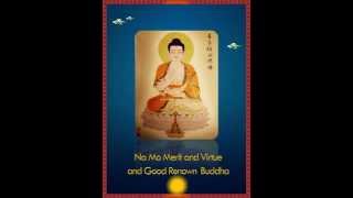 EightyEight Buddhas Repentance Ceremony 40 mins [upl. by Redliw]