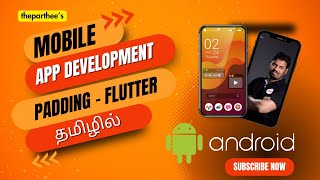 How to center the objects in Flutter  தமிழில் [upl. by Xila]