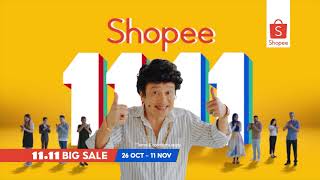 Shopee’s 1111 Big Sale is finally here 🥳 [upl. by Docila]