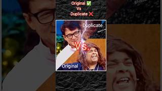 kapil sharma show latest episode 2024 original ❌ Duplicate ✅ shorts youtubeshorts trendingshorts [upl. by Grant384]