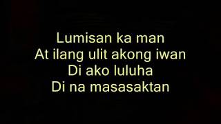 Lumisan Ka Man  Regine Velasquez from the movie quotSeparadaquot [upl. by Erodaeht]