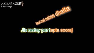 awarapan banjarapan karaoke with lyrics [upl. by Ojaras]