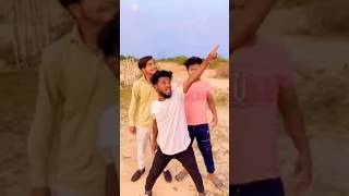 Badlo ko mor dekhe song comedy realfoolscomedy realfoolsfunny funny realfoolsnewcomedy [upl. by Nelsen782]