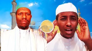 Rabbi Eessa jira Ustaaz Umaralfaaruuq fi Ustaaz Jamaal [upl. by Auqenahs]