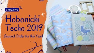 Hobonichi 2019 Unboxing Second Order [upl. by Samalla101]