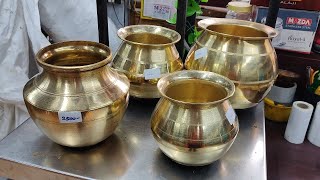 Traditional Pongal Pot Brass Kitchen Utensils Cooking Essentials Velachery Thangam Metals [upl. by Hinze]