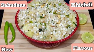 Sabudana khichdi in new style  Sabudana khichdi banane ki vidhi  Sabudana khichdi recipe [upl. by Ahsieyn262]