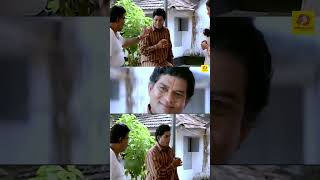 സ്വർണം ആണ് കെയർഫുൾ  Malayalam Movie Scenes  Mohanlal  Jagathy  Malayalam Movie Comedy Scene [upl. by Cote]