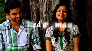 Kallalo Oka Vedhukai Official Full Song  Bhadram [upl. by Pearline]