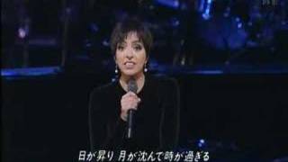 Liza Minnelli Live In Tokyo 716 [upl. by Reamy]