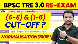 BPSC TRE 30 Cut Off   BPSC Teacher Subject wise Cut Off   Bihar Shikshak Bharti Normalisation [upl. by Maibach]