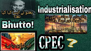 Industrialization in PakistanCPEC HistoryBhuttoBECO CompanyNationalization in Hindi and Urdu [upl. by Jessy]