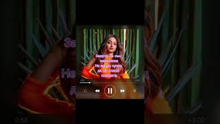 Karol Sevilla  Cenicienta Бг превод 🔆🤩 karolsevilla cenicienta [upl. by Nylarad164]