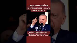 CB Erdoğan Birilerinin Demir Kubbesi Varsa Bizimde Çelik Kubbemiz Var youtubecreatorcommunity [upl. by Yerffoeg]