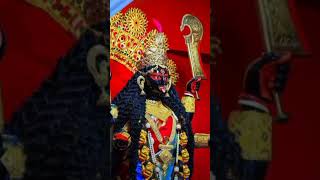 Basan paro maa👅🌺🙏joy maa bhobotarini🌺🔱trending sheyama Sangit💞joy maa kali roop status 🙏🌺🙏🛕🚩🚩 [upl. by Ruckman]