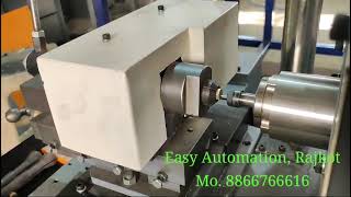 micro hole drilling machine [upl. by Stalk]