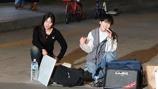 STREET ARTIST YU KAGAWA amp HYOJIN INTERACTIVE SINCHON BUSKING 231119 [upl. by Lion810]