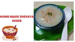 SHEVAYA KA PAYASAM  SOUTH INDAIN RECIPE [upl. by Anneh60]