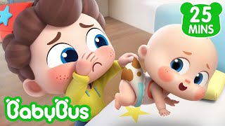 Neo Finge Ser Babá por Um Dia 👶  Sim Neo  Músicas Infantis amp Canções Infantis 🐼 por BabyBus [upl. by Nirik]