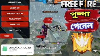 How To hack Free Fire 2023  Freefire auto headshot file  ফ্রীফায়ার পুষ্পা পেনেল  ob41 pospa ff [upl. by Imoin615]