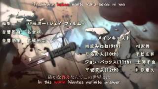 Mirai Nikki Op 4 Silence [upl. by Phila369]