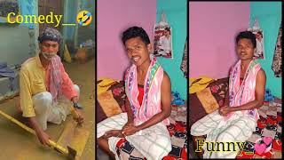 Maramba new santhali comedy video 😂 comedy funny youtube [upl. by Dailey]