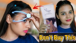 Remove Unwanted Facial Hair At Home Using Slique Hair Threading SystemTweezersEpilator [upl. by Northey3]