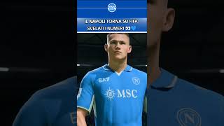 Il Napoli torna su FC2 sono stati spoilerati i numeri di maglia di McTominay e di Gilmour 👀 [upl. by Meehar752]