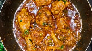 Chicken Kosha  Kosha Mangsho  Easy Chicken Recipe  Bengali Dish❤️ [upl. by Justinian238]